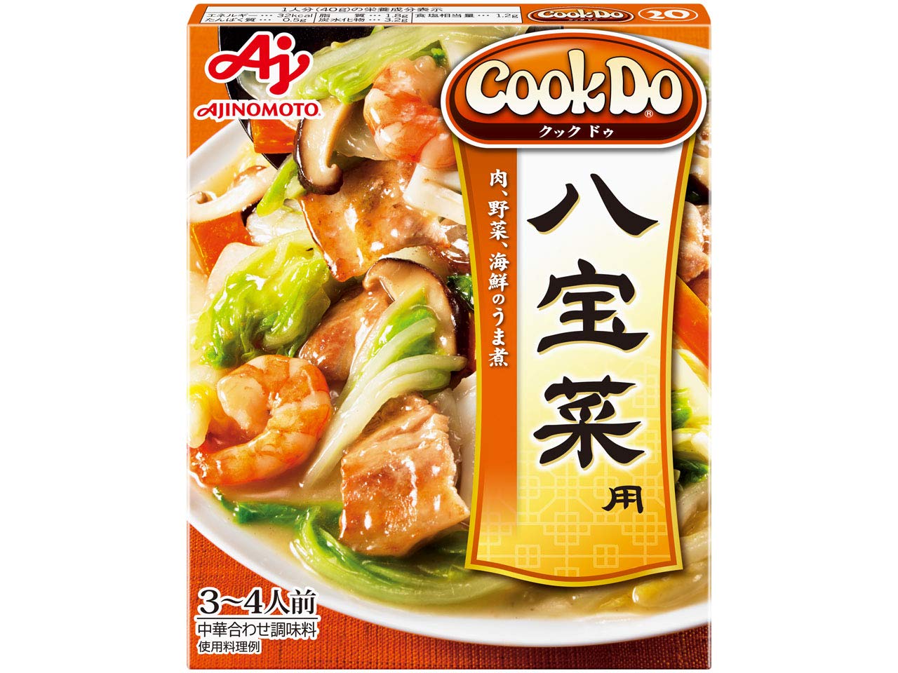 味の素 Amazon.co.jp: 味の素 Cook Do 八宝菜用 140g : 食品・飲料・お酒